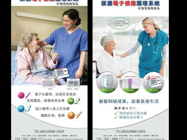 让广告抓住眼球还是被算法抛弃？AI广告制作在2026年的破局之道