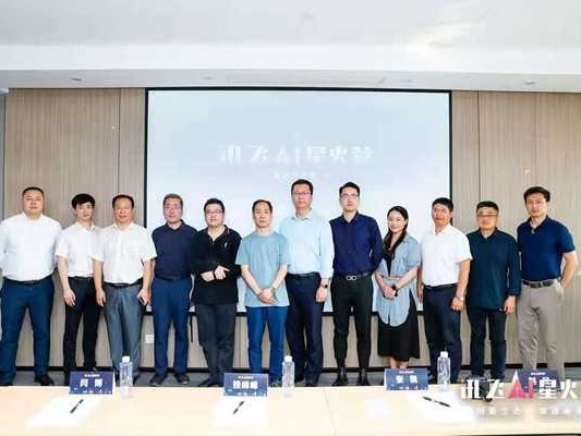 浩博飞了人工智能：整理内容的高效利器