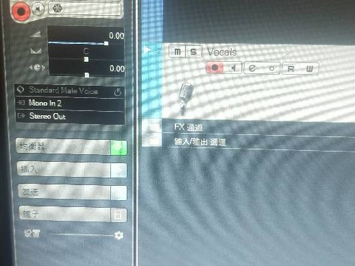 在音乐制作流程里巧用AI，瞧瞧Cubase给创作者备了哪些好帮手