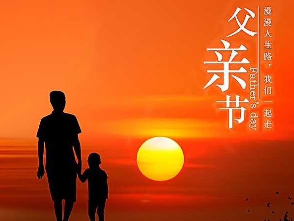 那首用AI写给老爸的歌，你听过了冇？