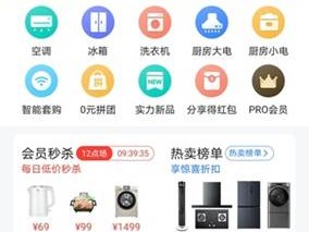 唔使頭痕！香港老闆點揀AI在線客服至醒？