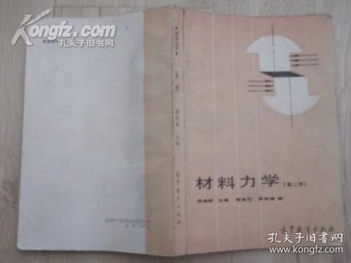 从石头磨过到数字光梭：一场跨越万年的技术对话