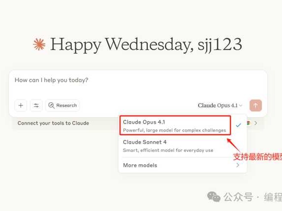 镜像同步新纪元：让AI服务跨越平台无缝协同