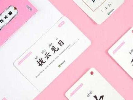 斑马AI培训：用科技点亮孩子学习之路，这选择真没让我后悔