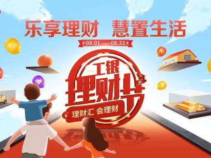 乘马智能折扣整理宝典，轻松省钱不犯愁