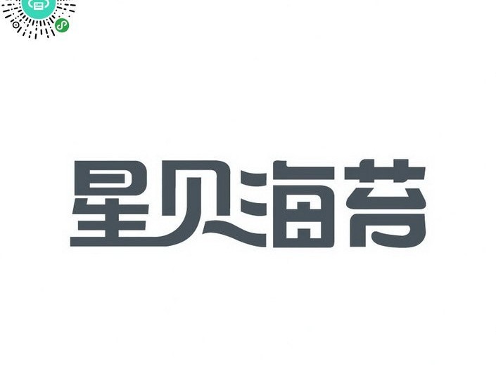 AI设计百度LOGO：从零基础到专业标识的智能进化之路