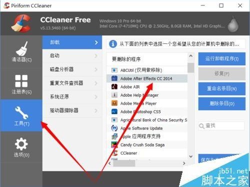 华为手机里那个AI变脸王烦死个人，手把手教你把它请走