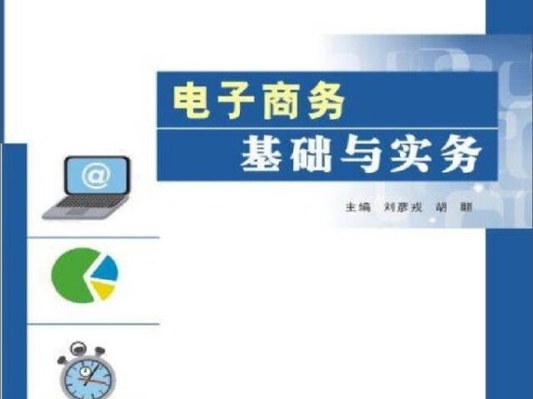 从零到一搞懂电子技术：一份接地气的学习路线图
