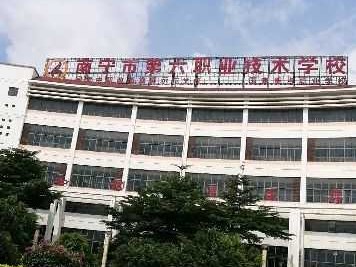 南宁职业技术学院天台：校园安全与创意空间的双重奏