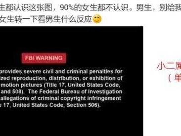 技术无罪？这把双刃剑握在谁手里才不伤着自己人