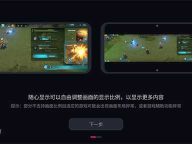 精英AI语音技术如何重塑人机交互体验