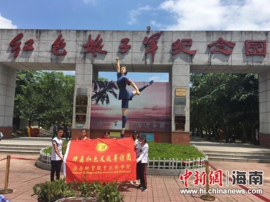 在海口技术学院混了一年，说点掏心窝子的大实话