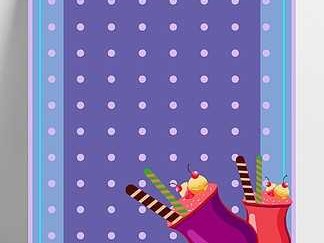 别只会喝奶茶了！用AI画出你的专属奶茶插画