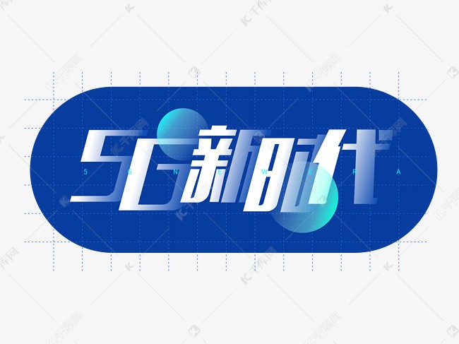 告别数字杂物：AI艺术字设计的删除与高效整理术