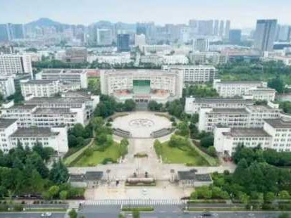 寻梦钱塘江畔：浙江商业技术大学的前世今生与未来展望