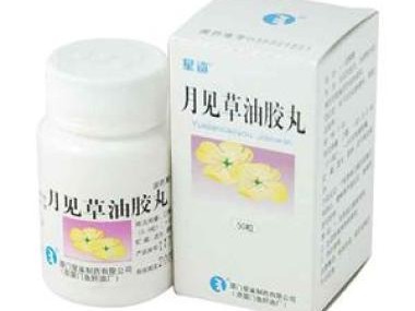 嚯！今儿咱唠点新鲜的，你听说过那能“读懂”你身子骨的聪明药丸没？