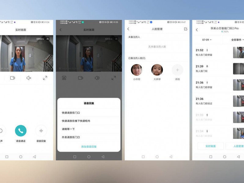 人工智能富贵视频整理内容全攻略
