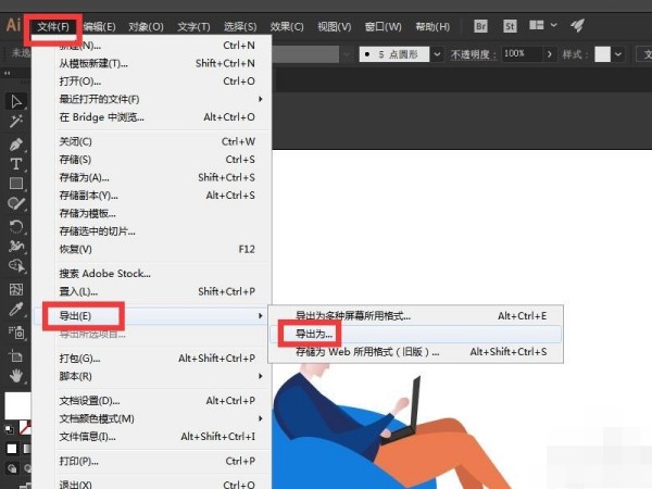 图像转化AI：让创意不再受限的技术魔法