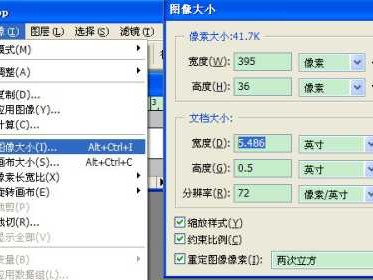 老司机带你玩转AI图片放大，这些快捷键让你效率翻倍！