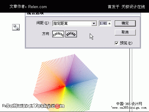 混搭AI，弯道超车