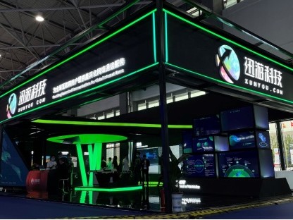 唠唠咱们身边的“网事”：从抢修光纤到6G飞天，那些你不懂但天天用的黑科技
