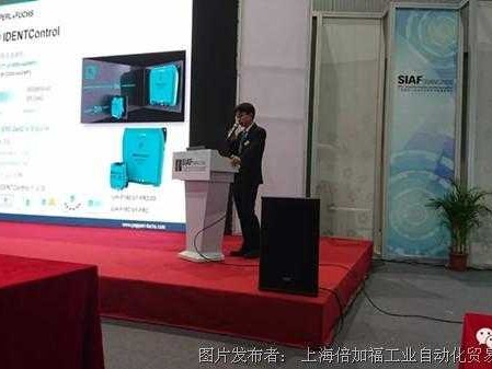 射频识别技术学院：从书本到电路，从校园到产业的蜕变之路