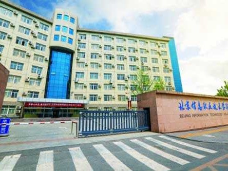 京城职教天地宽：细数那些培养工匠的摇篮