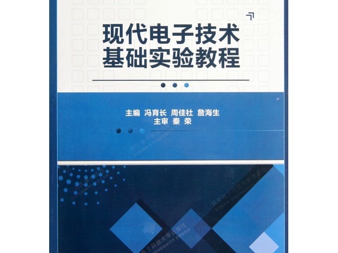 咱们聊聊现代技术那些事儿