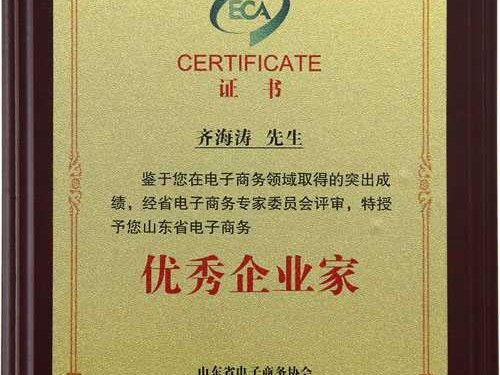 数字江湖里头的“通信老炮儿”，到底咋帮咱省心省力？