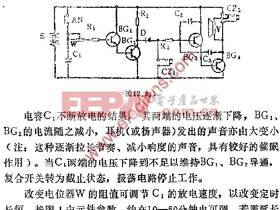 电容漏电流检测全攻略：从工业设备到家电维修的实操指南