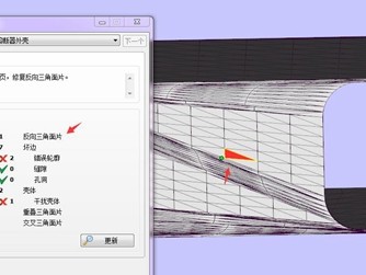 学3D建模大半年，花三千块买的打印机差点论斤卖了——幸亏我没放弃