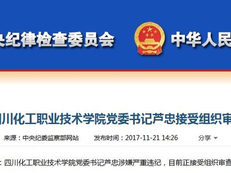 严控技术审查下，咱们普通人的日子还咋过？
