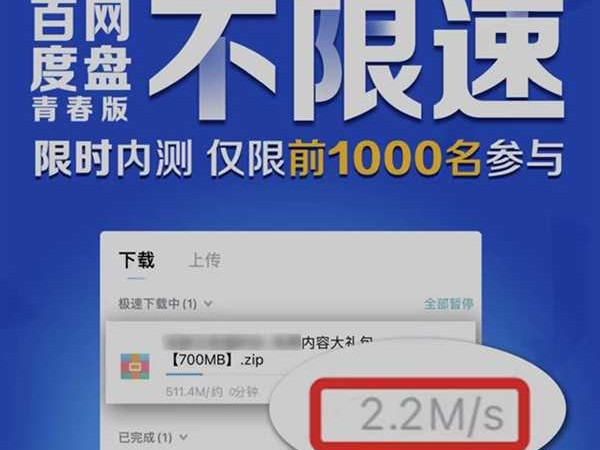 寻梦二次元：手把手教你玩转百度AI动漫测试入口