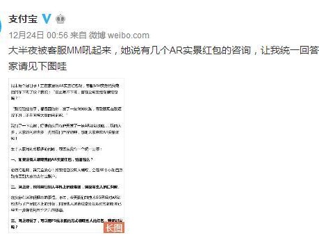 2026年，那些吹过的牛掰正在你家门口敲门