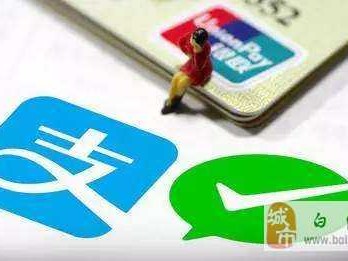 支付宝技术客服整理内容全解析