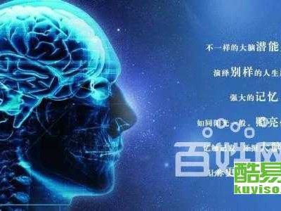 别让AI把你的脑子变成“摆设”，咱们聊聊怎么“盘活”它