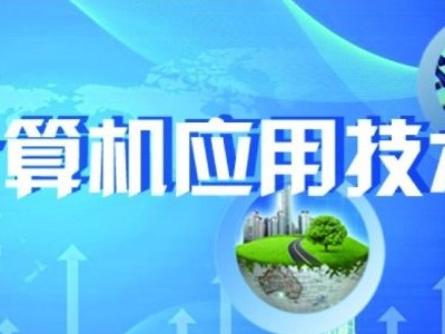 2026计算机就业是真卷还是假卷？一个刚跑完秋招的老学长跟你掏心窝子
