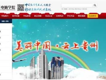 技术风向标：未来几年吃香的专业技能全解读