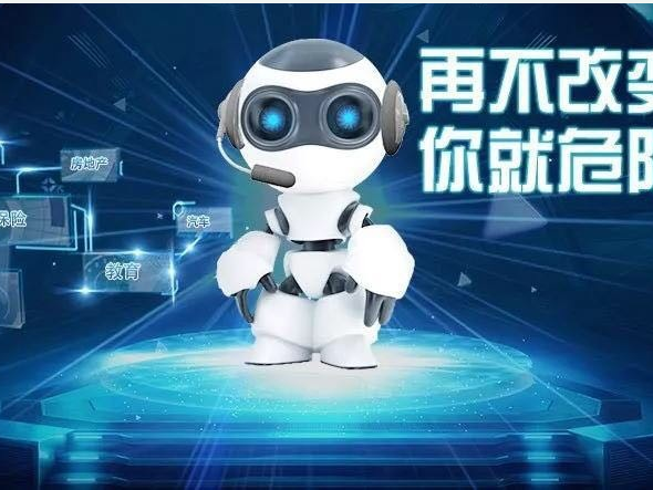 嘿！搞了半天，原来QQ机器人不全是真“聪明”