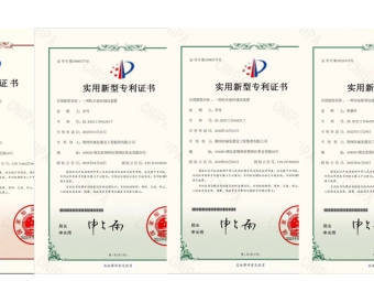 国家级技术中心认定那点事儿，咱得好好唠唠