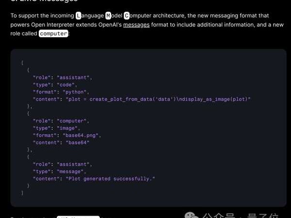 智能复制新纪元：点对点技术如何重塑内容创作