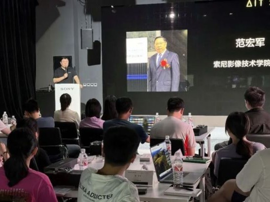 制作技术培训整理心得分享