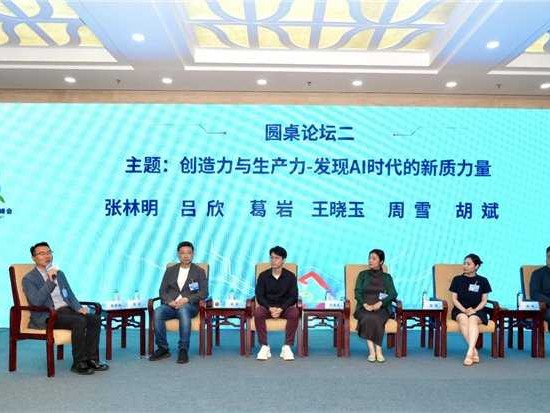 乾乐欣展新材料技术：从高导热材料创新到市场挑战之路