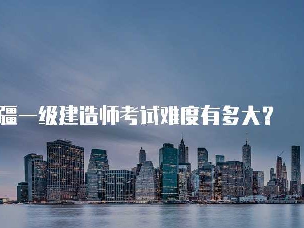 广州蓝图地理信息技术有限公司：用空间大数据技术，为我们的生活带来了什么实实在在的变化？