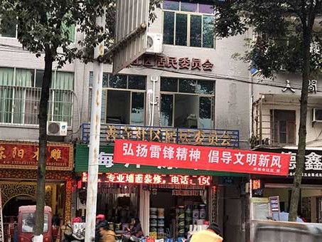 在这儿扎根儿比成都舒坦：遂宁经开区藏着老百姓的烟火日子