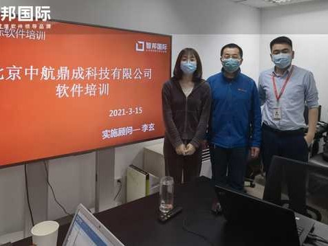 企业数据老是出岔子？可能是管理方法该升级了