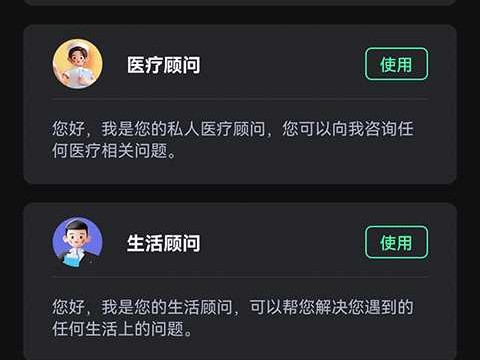 标语写作智能化整理全攻略