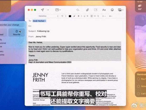 隔屏有耳，你的每次点击都在喂养AI——但这次，咱们聊聊怎么让它“听”你的