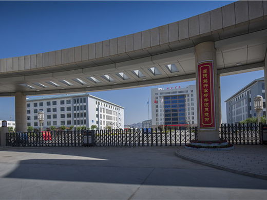 刷了三天“广东省冶金技术学校吧”，老学长跟你倒倒心里话