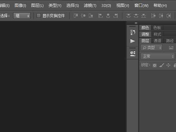 AI格式文件怎么用起来这么别扭？